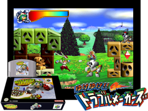 Game Thumbnail - Mischief Makers (Europe)